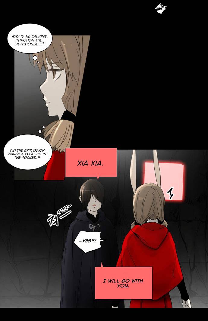 Tower of God, Chapter 132 image 23